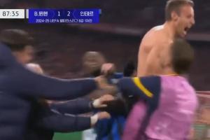 kaiyun-关键先生！弗拉泰西破门，激情脱衣狂奔庆祝！