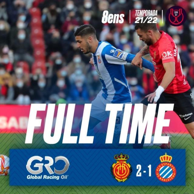 开云体育注册-【国王杯】武磊错失绝平久保建英进球 西班牙人1比2